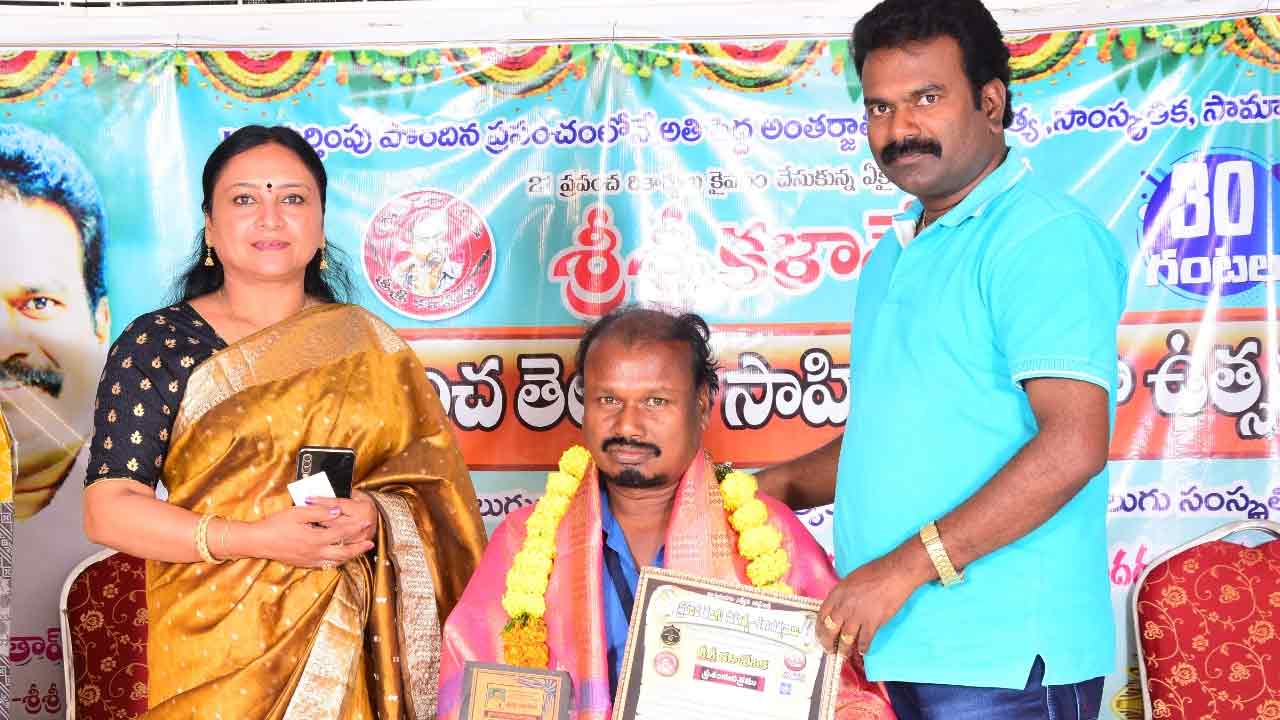 చిత్ర కళకు కేరాఫ్ పల్లం పిచ్చయ్య.. అమేజింగ్ వరల్డ్ బుక్ ఆఫ్ రికార్డ్స్, భారత్ టాలెంట్ వరల్డ్ రికార్డు సొంతం